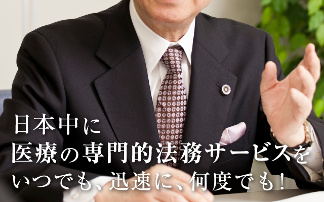 キャッチコピーが入ります